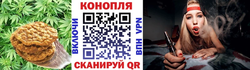 купить   гидра зеркало  это Telegram  Горно-Алтайск  Еда ТГК конопля 