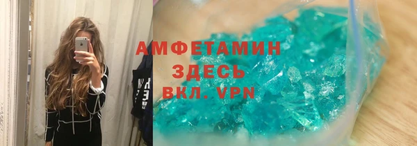 гидропоника Богданович