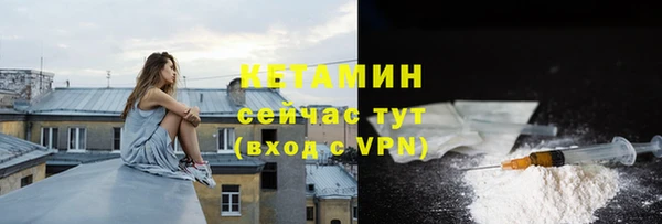 скорость Бугульма