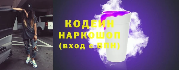 хмурый Ахтубинск