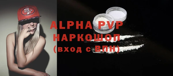 гидропоника Богданович