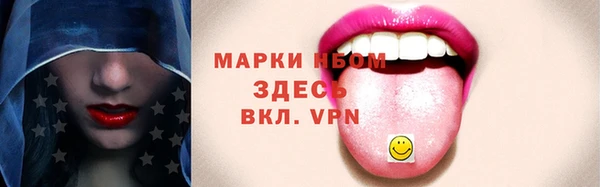 скорость Бугульма