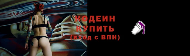 гидропоника Богданович