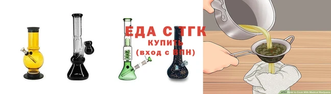СК Богородицк
