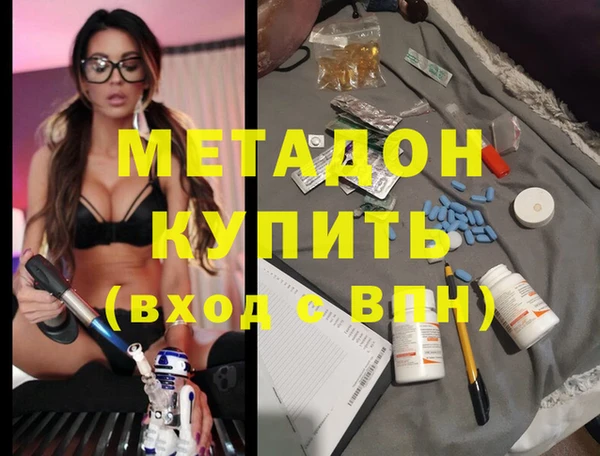 гидропоника Богданович