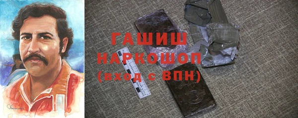 дмт Белоозёрский