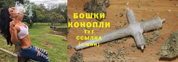 марки nbome Бородино
