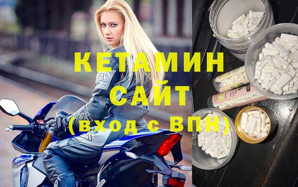 хмурый Ахтубинск