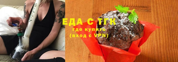 кокаин VHQ Аша