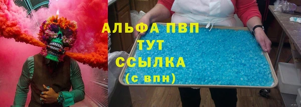 гидропоника Богданович