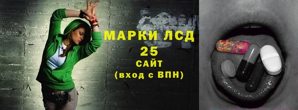 гидропоника Богданович